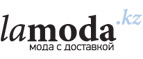 Женский бренд Adzhedo со скидкой до 65%!	 - Восход